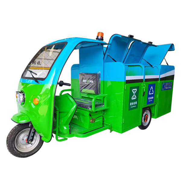 全封閉垃圾轉(zhuǎn)運車